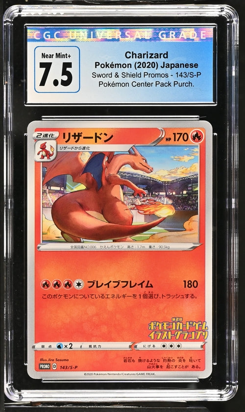 Pokemon Charizard 2020 Japanese Sword And Shield - CGC Graded Card - N08881