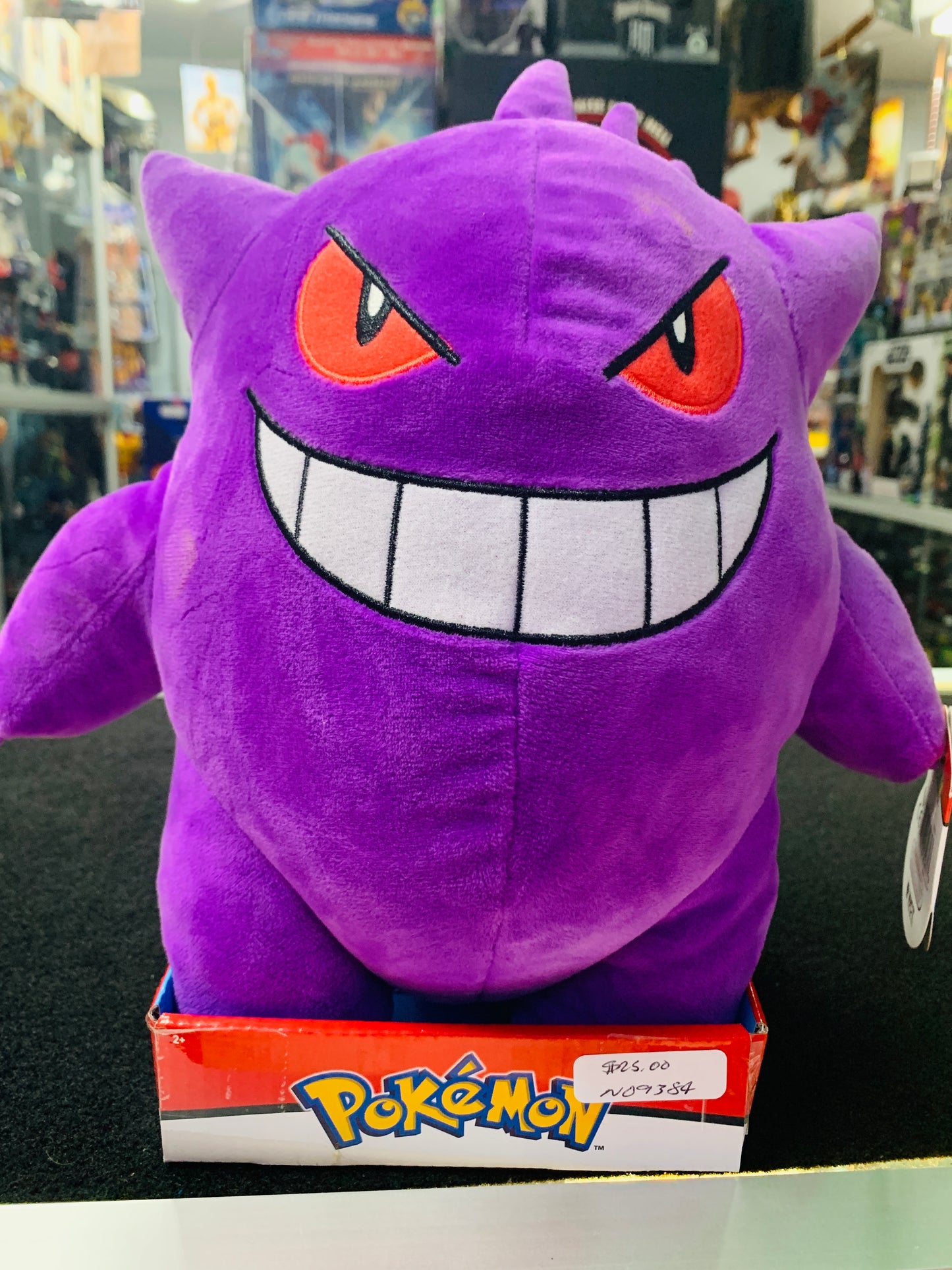 Pokémon Gengar soft toy