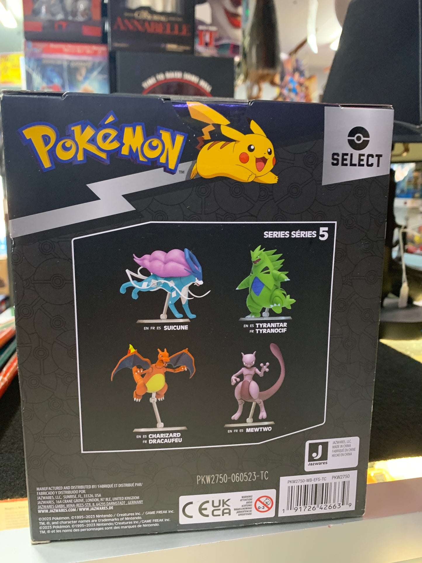 Pokémon select toys suicane