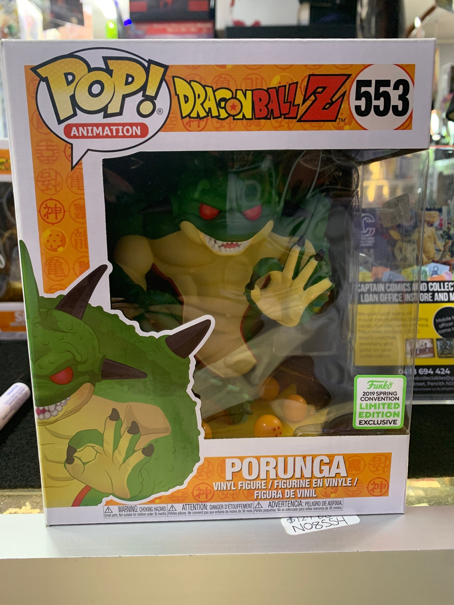 Pop funko Dragon ball Z 553 porunga