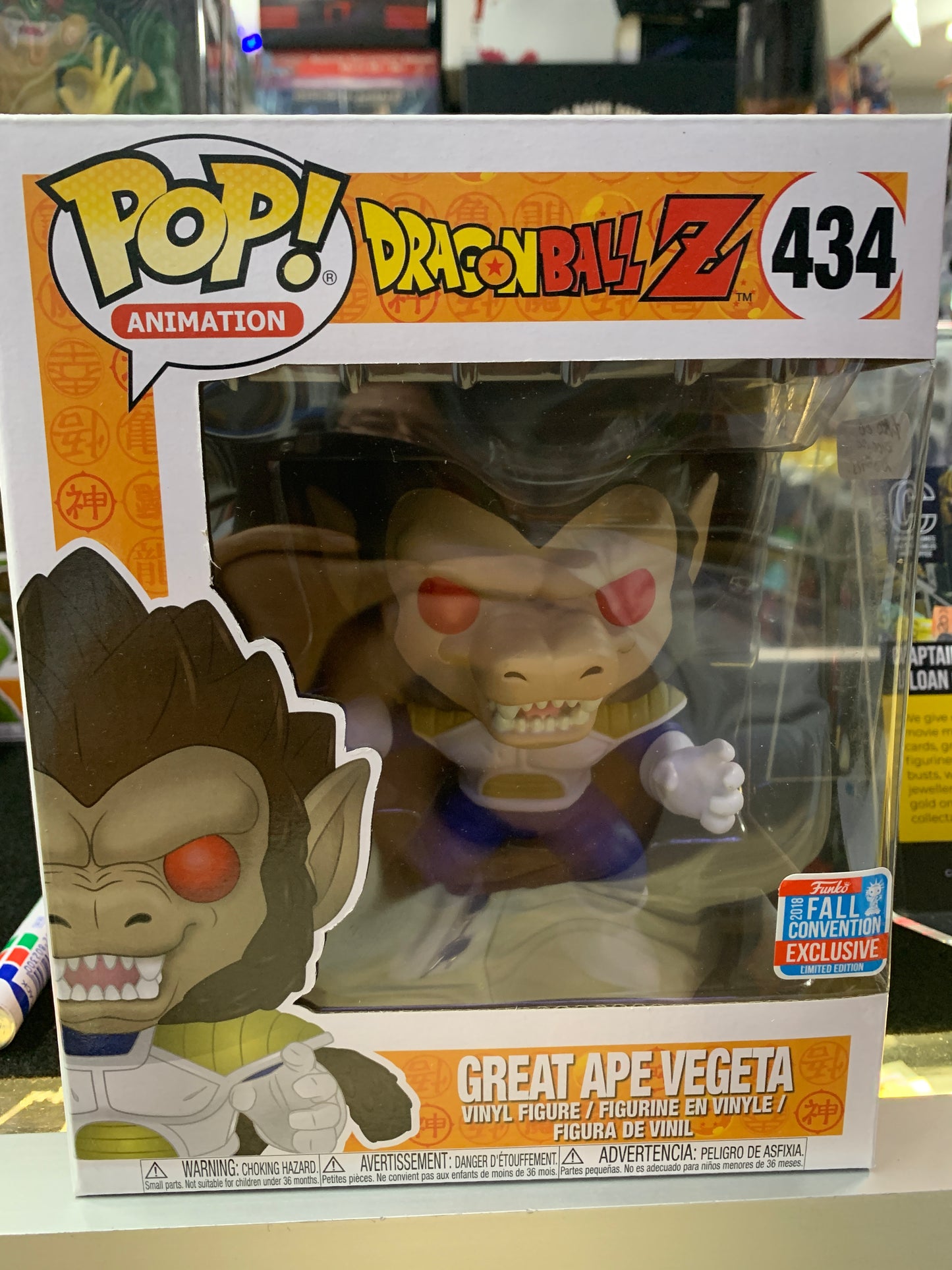 Pop funko dragon ball Z 434 great ape vegeta