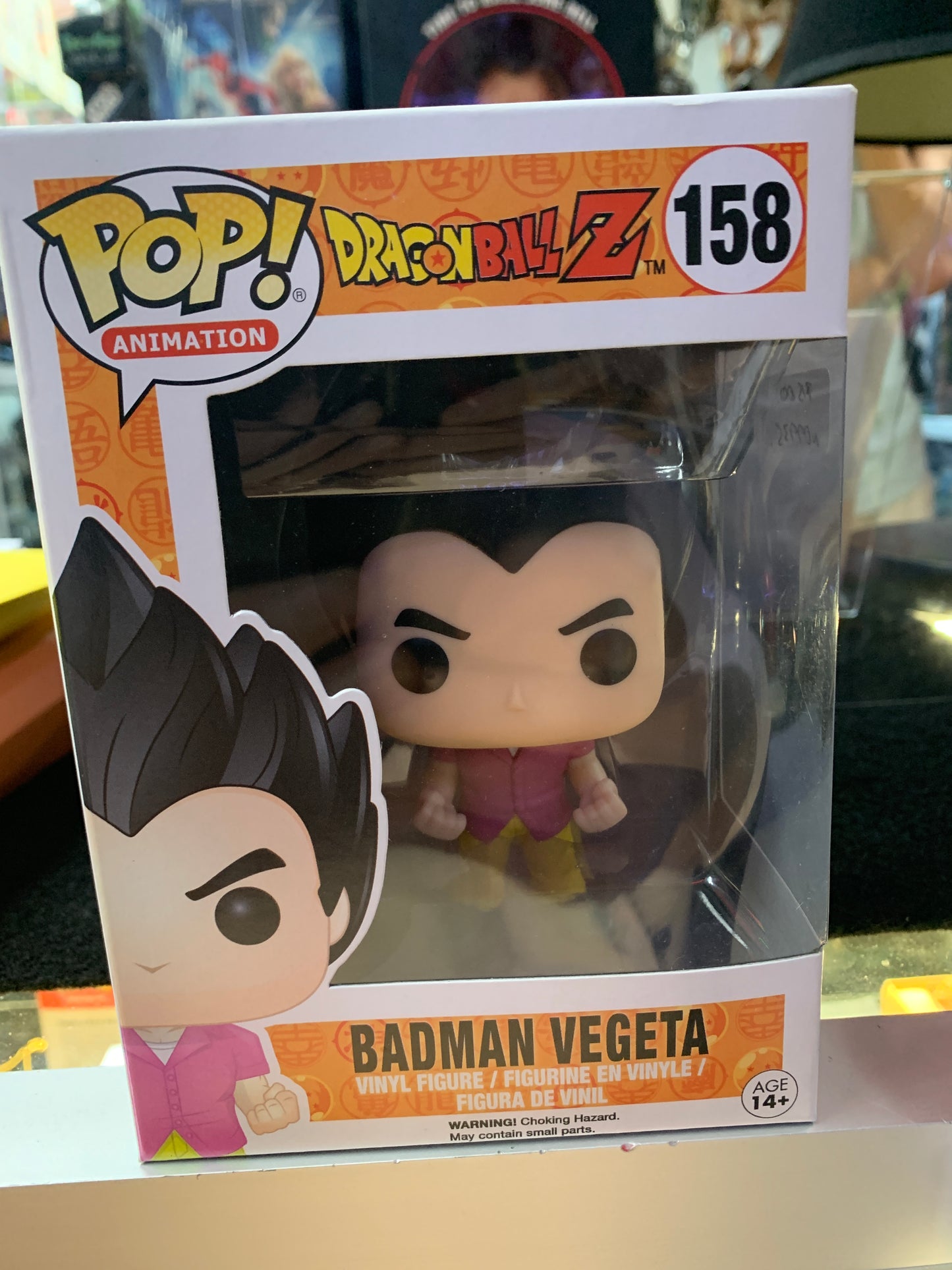 Pop funko dragon ball Z badman vegeta 158