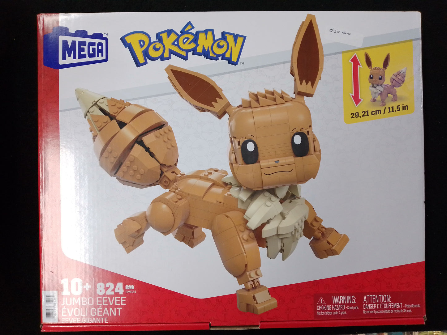 Mega Construx Pokemon Jumbo Eevee - N08581