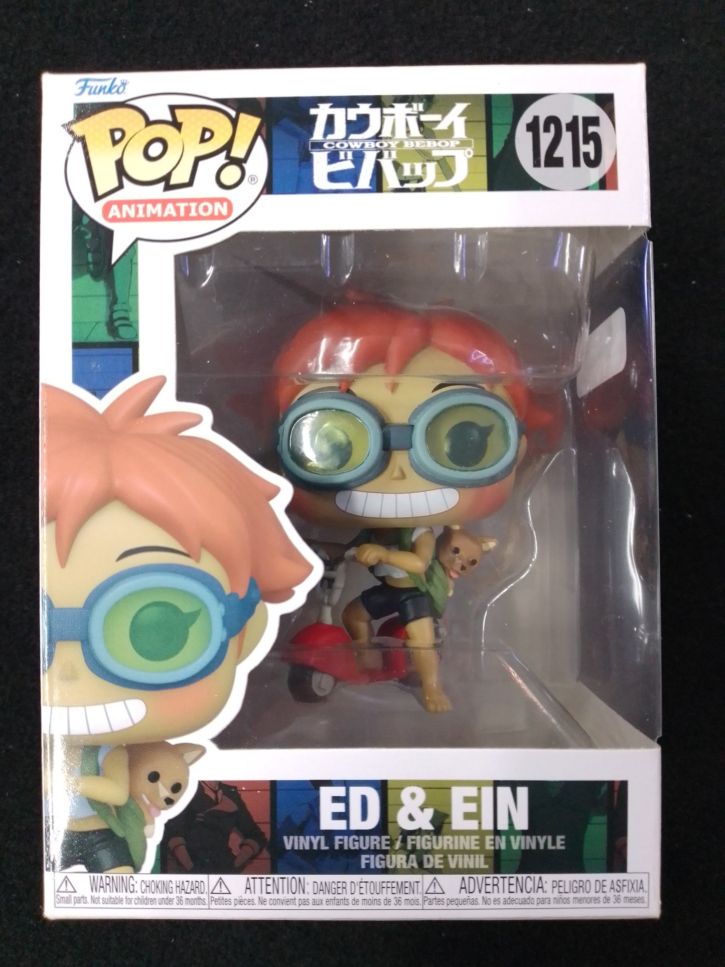 Funko Pop! Cowboy Bebop - Ed & Ein on Scooter #1215 Vinyl Figure - N08687