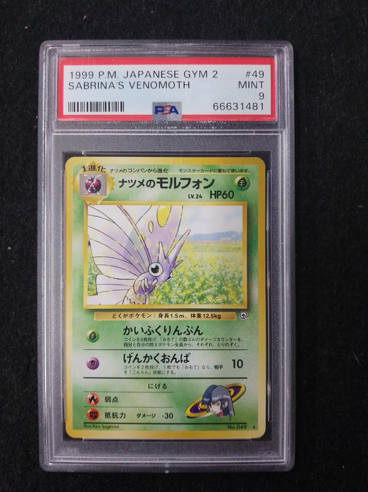 Pokemon 1999 Japanese Gym 2 Sabrina's Venemoth - PSA Graded Card - N08889