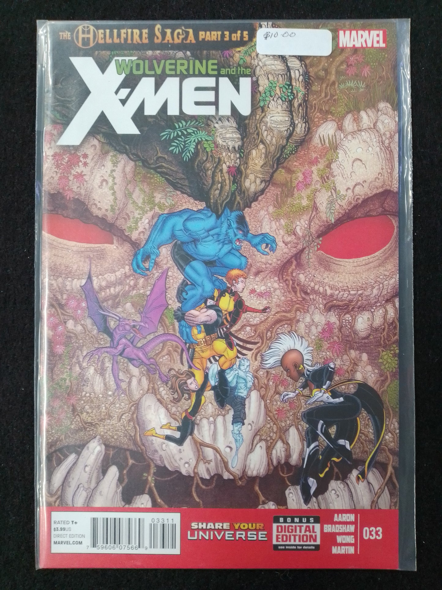 Marvel - Wolverine And The X-Men #033 Comic Book - N08930