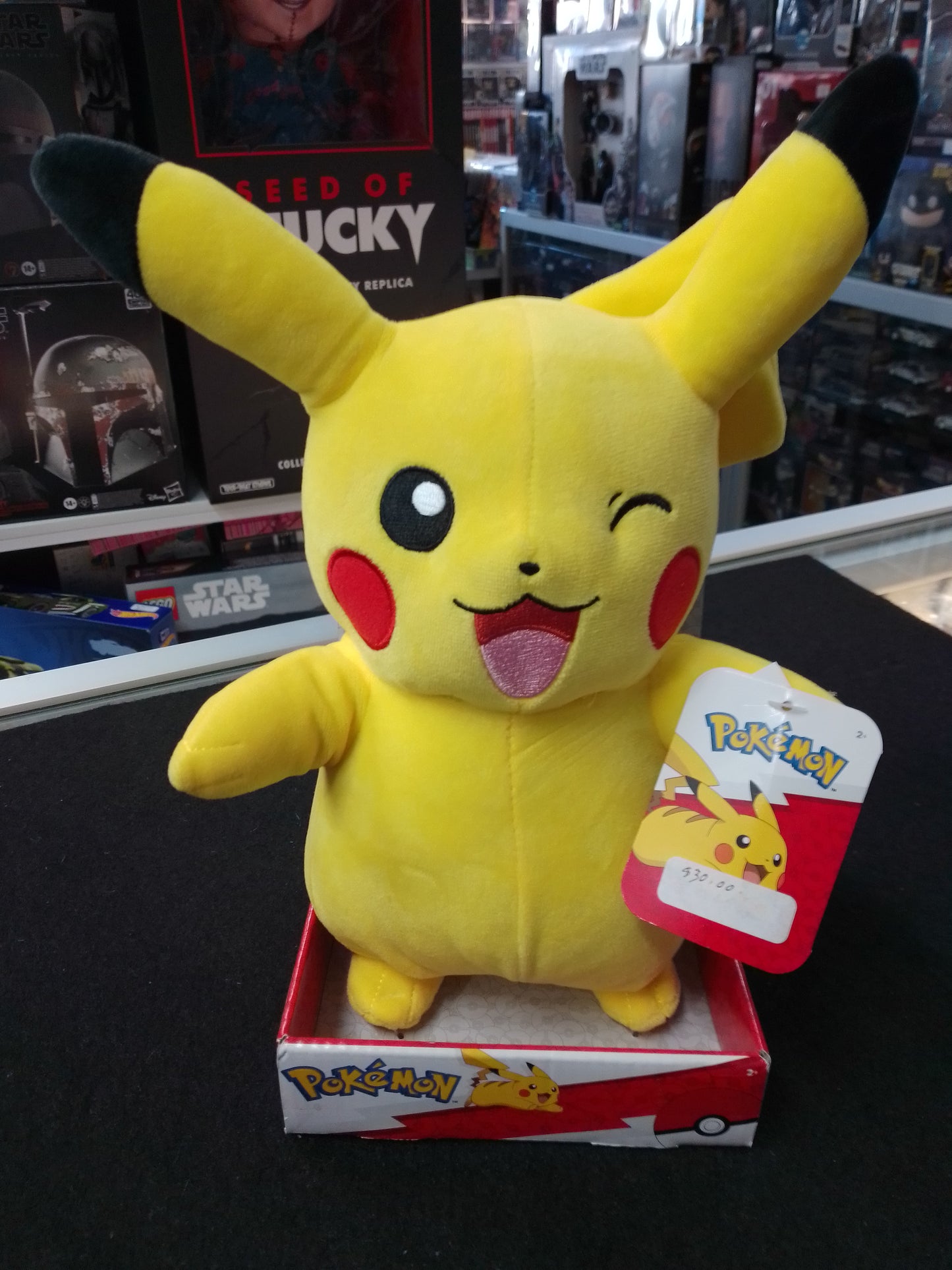 Pokemon - Pikachu Waving 12" Plush Toy - N08983