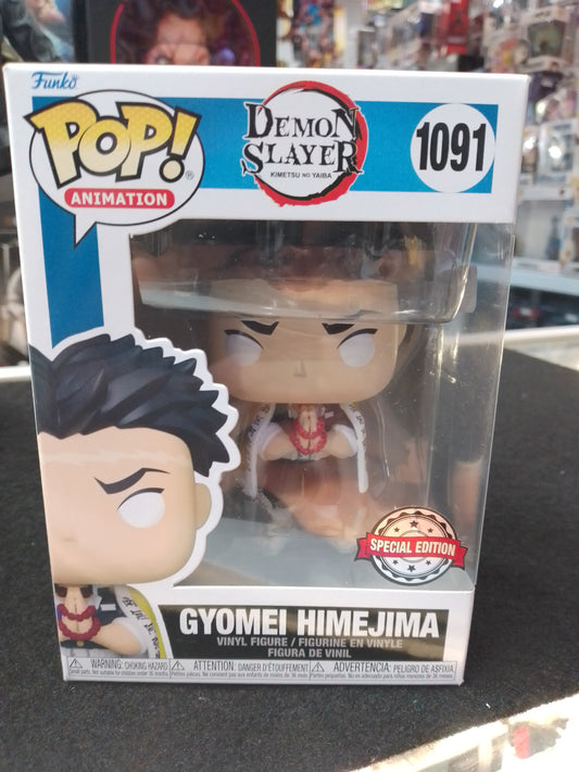 Funko Pop! Demon Slayer - Gyomei Himejima #1091 Pop! Vinyl Figure - N09584