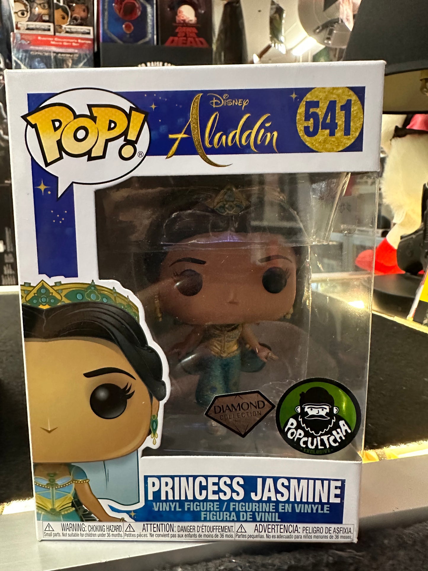 Princess Jasmine 541 Disney Diamond Collection Aladdin Funko Pop Vinyl