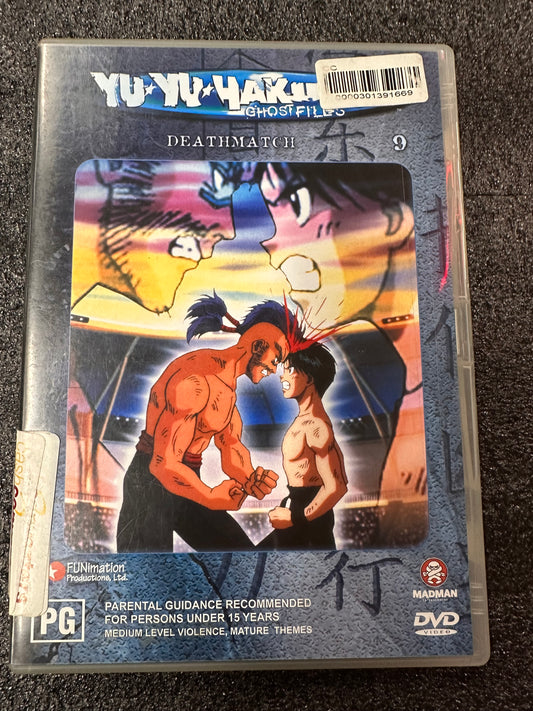 YU YU HAKUSHO DEATHMATCH VOL 9