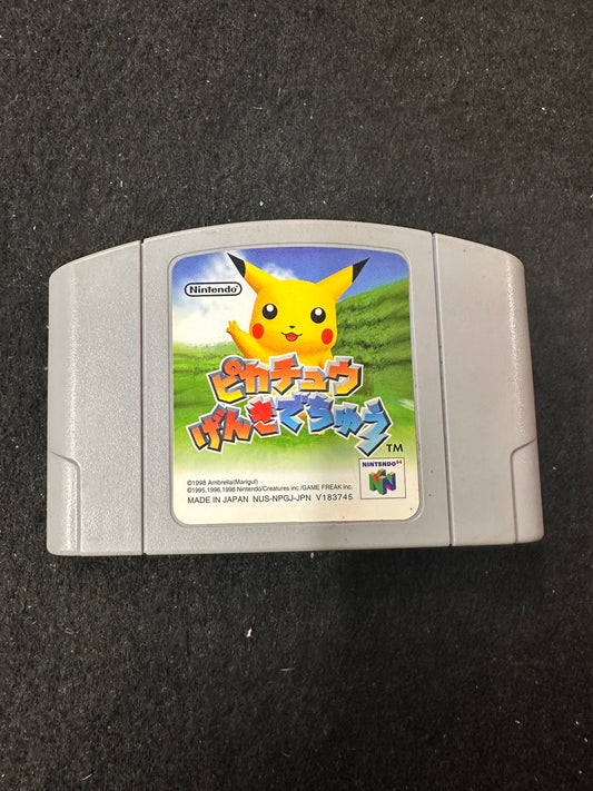 NINTENDO 64 PIKACHU CASSETTE GAME