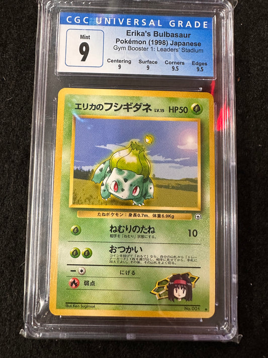 ERIKA'S BULBASAUR POKEMON 1988 JAPANESE MINT 9