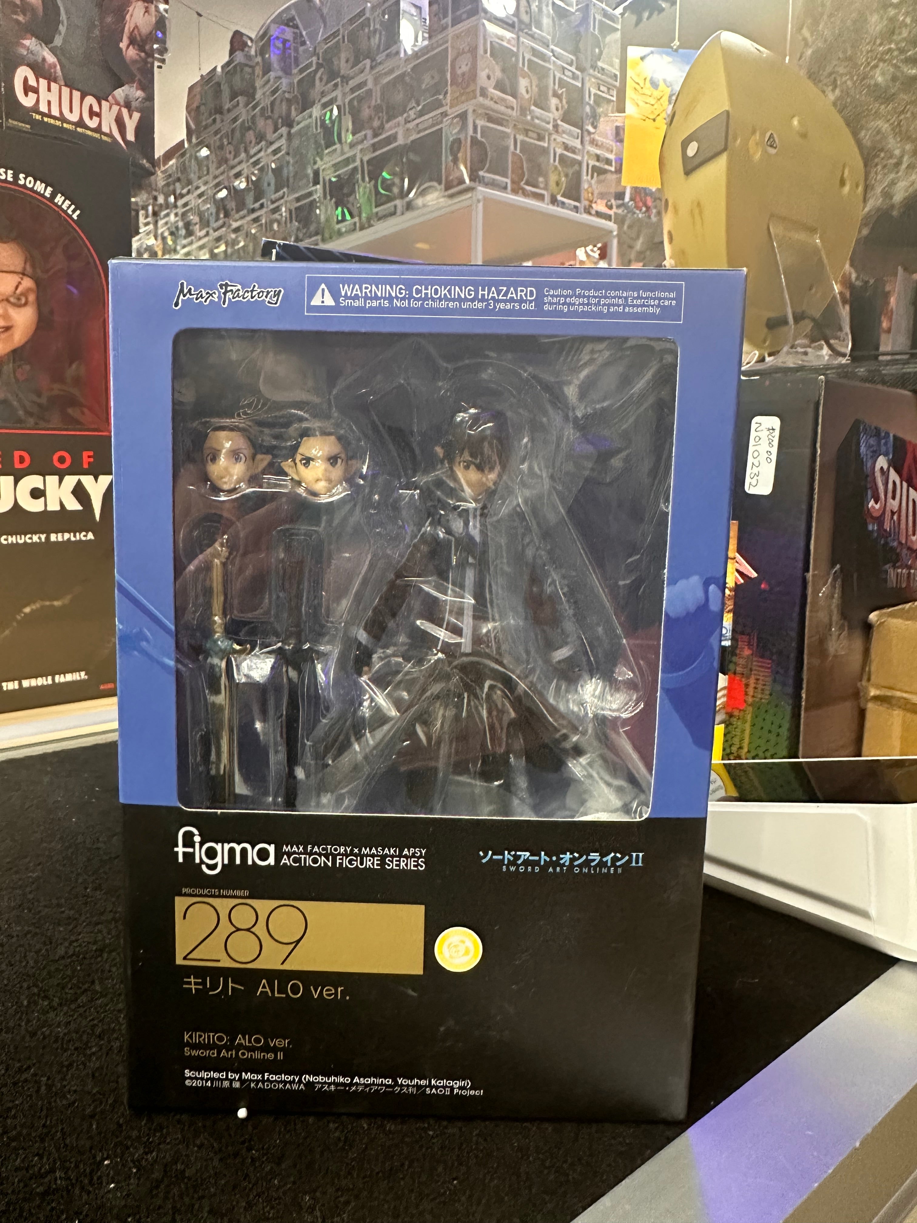 Figma max popular factory x masaki apsy