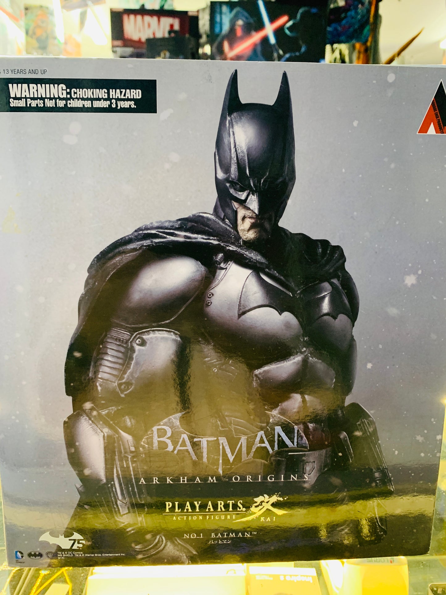 Batman Arkham play arts action figure no1