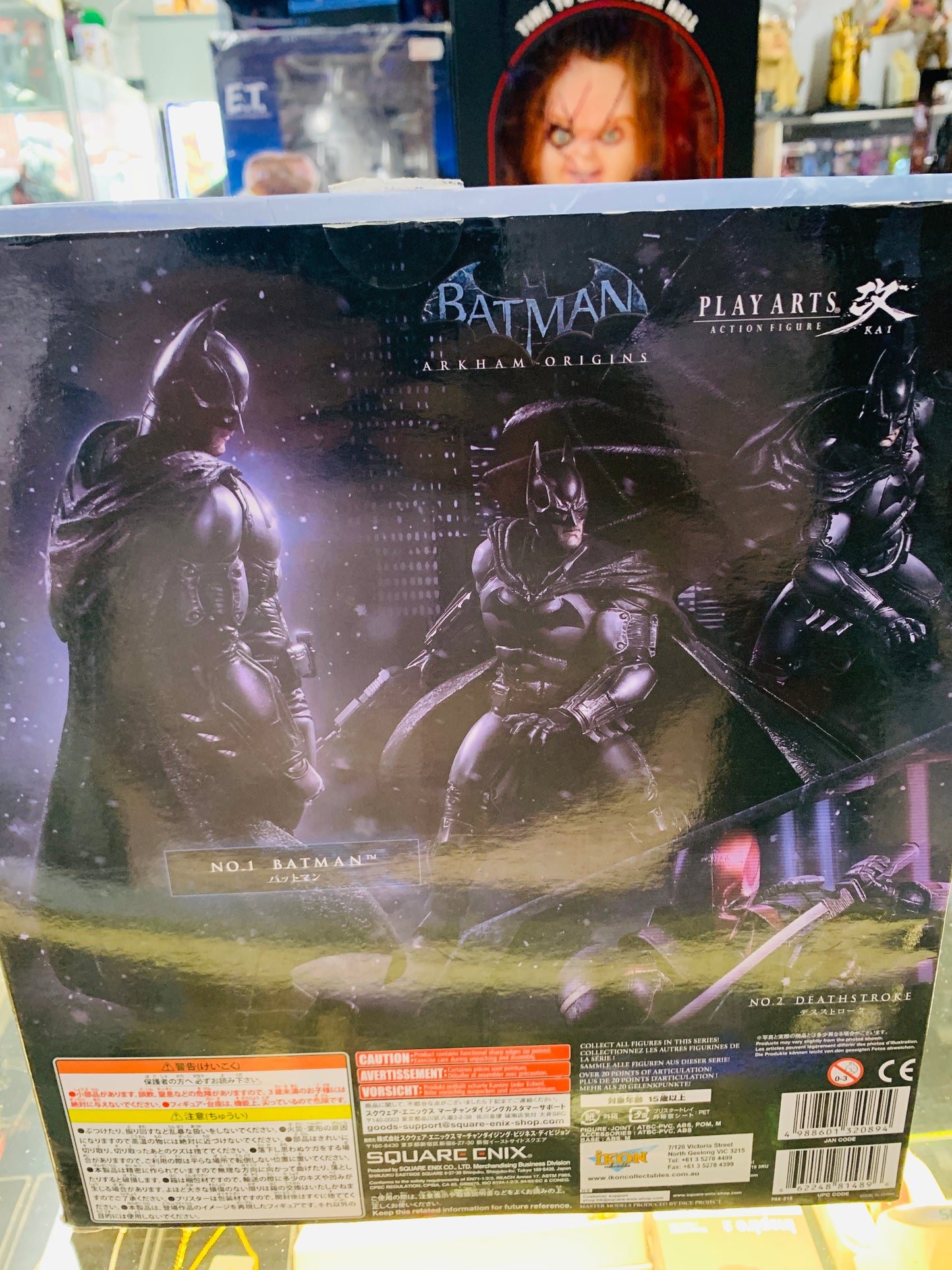 Batman Arkham play arts action figure no1