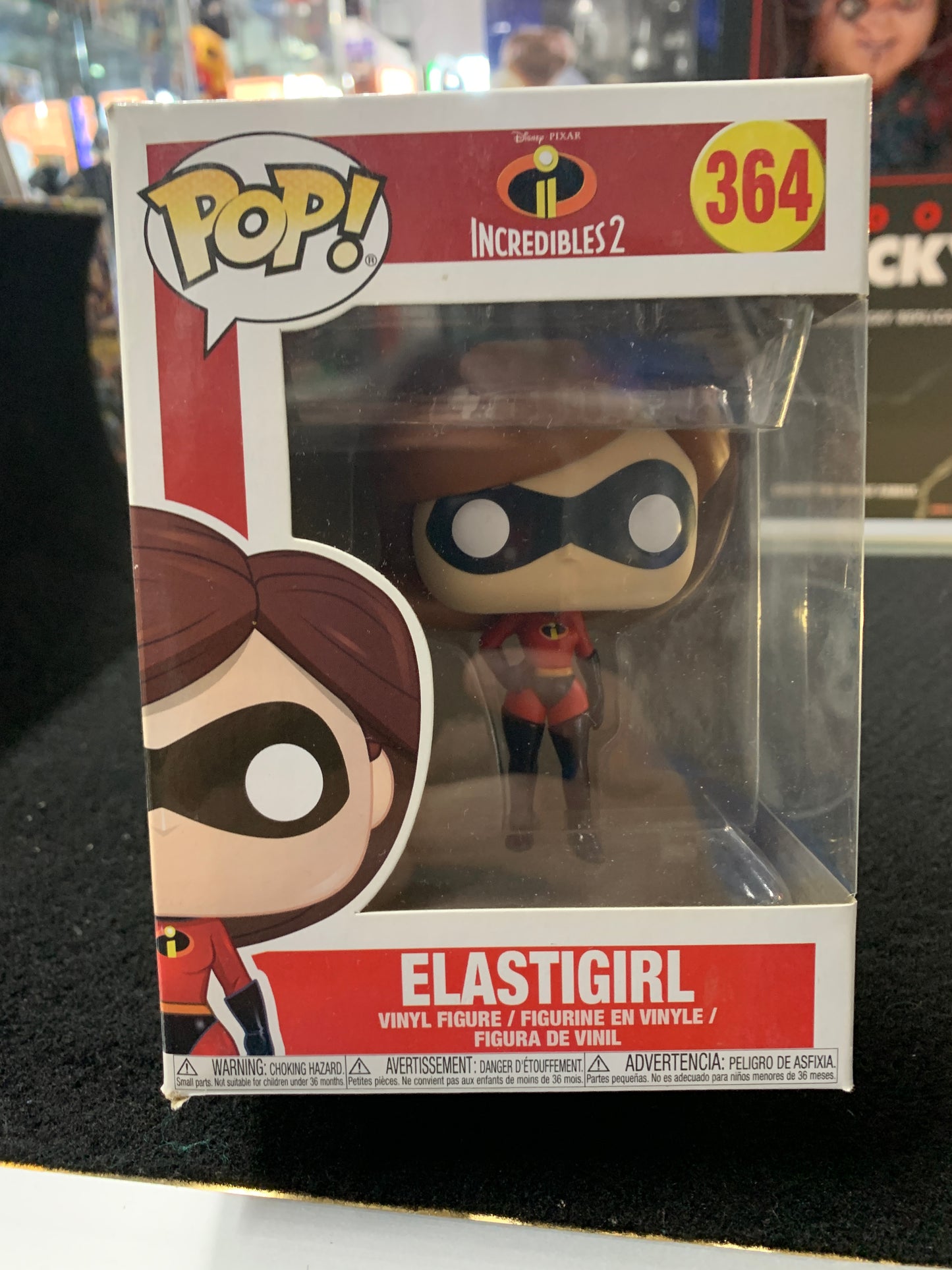 Pop funko incredible 2 364 elastigirl