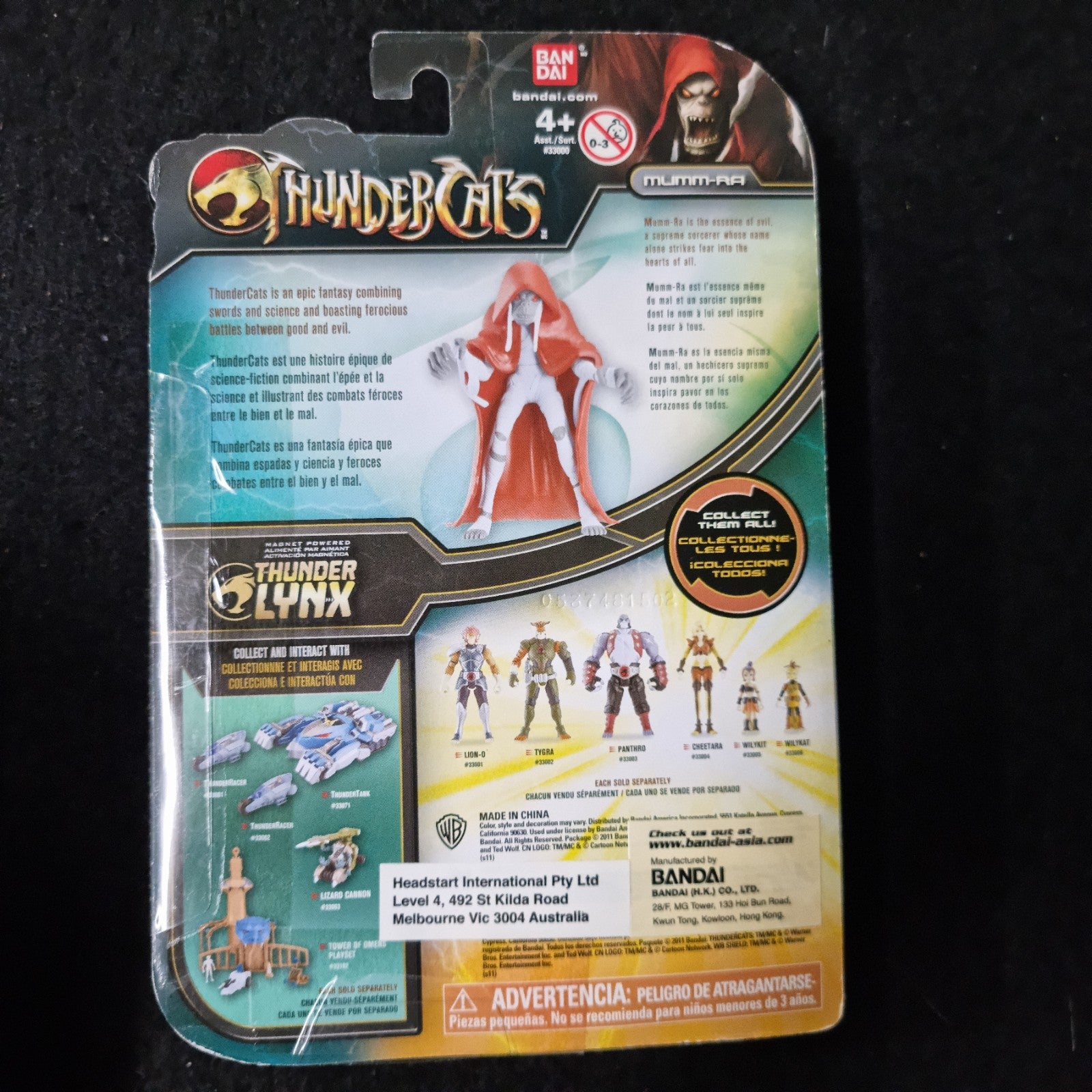 2011 Bandai Thundercats Mumm-Ra  4" Action Figure 