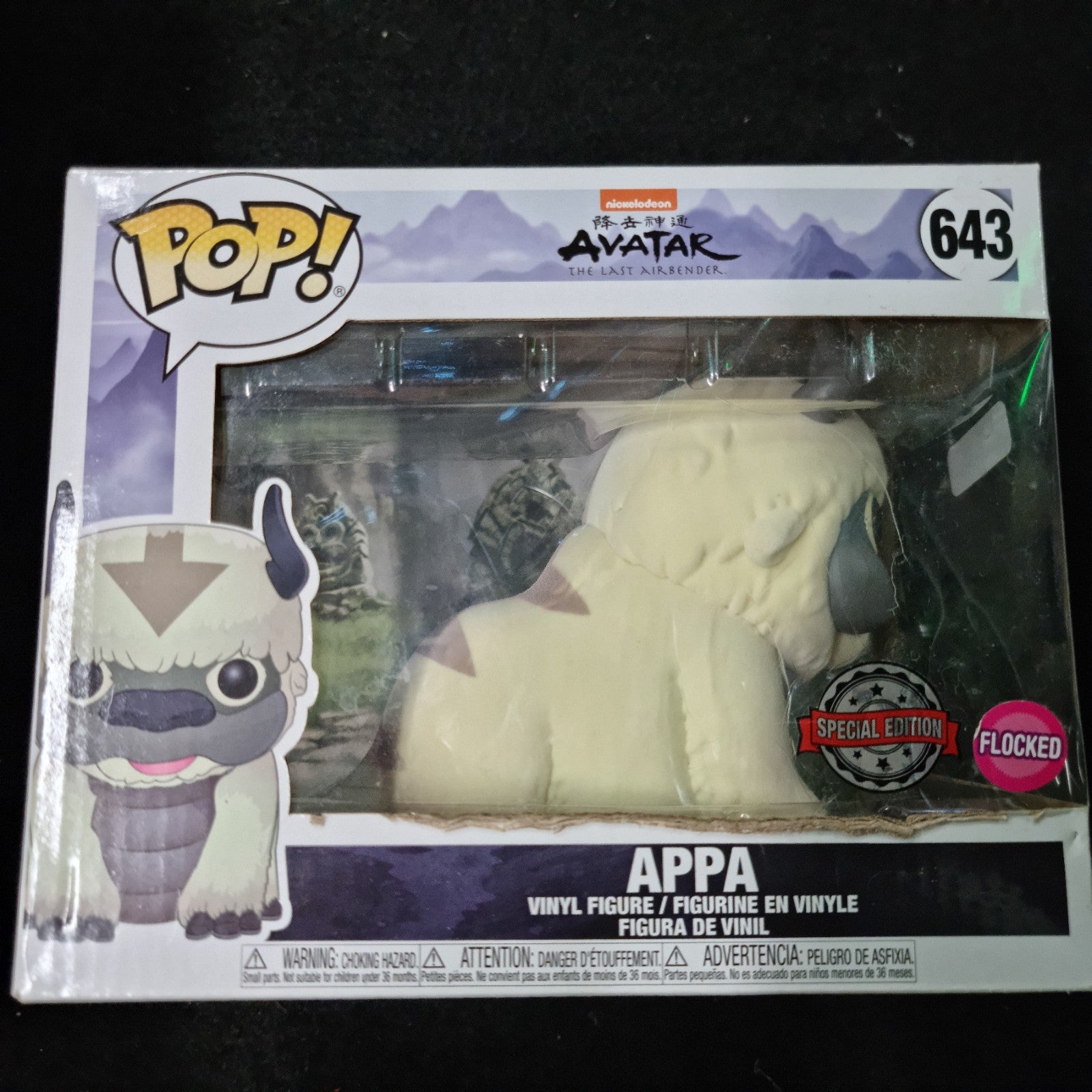 Funko Pop! Avatar The Last Airbender - APPA #643 FLOCKED. Box Damaged 