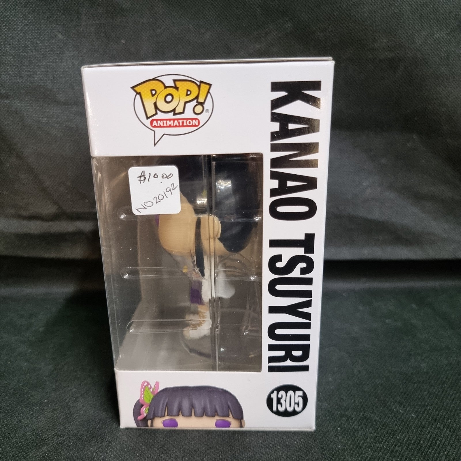 Funko Pop! Vinyl: Demon Slayer: Kimetsu no Yaiba - Kanao Tsuyuri (Glows In...