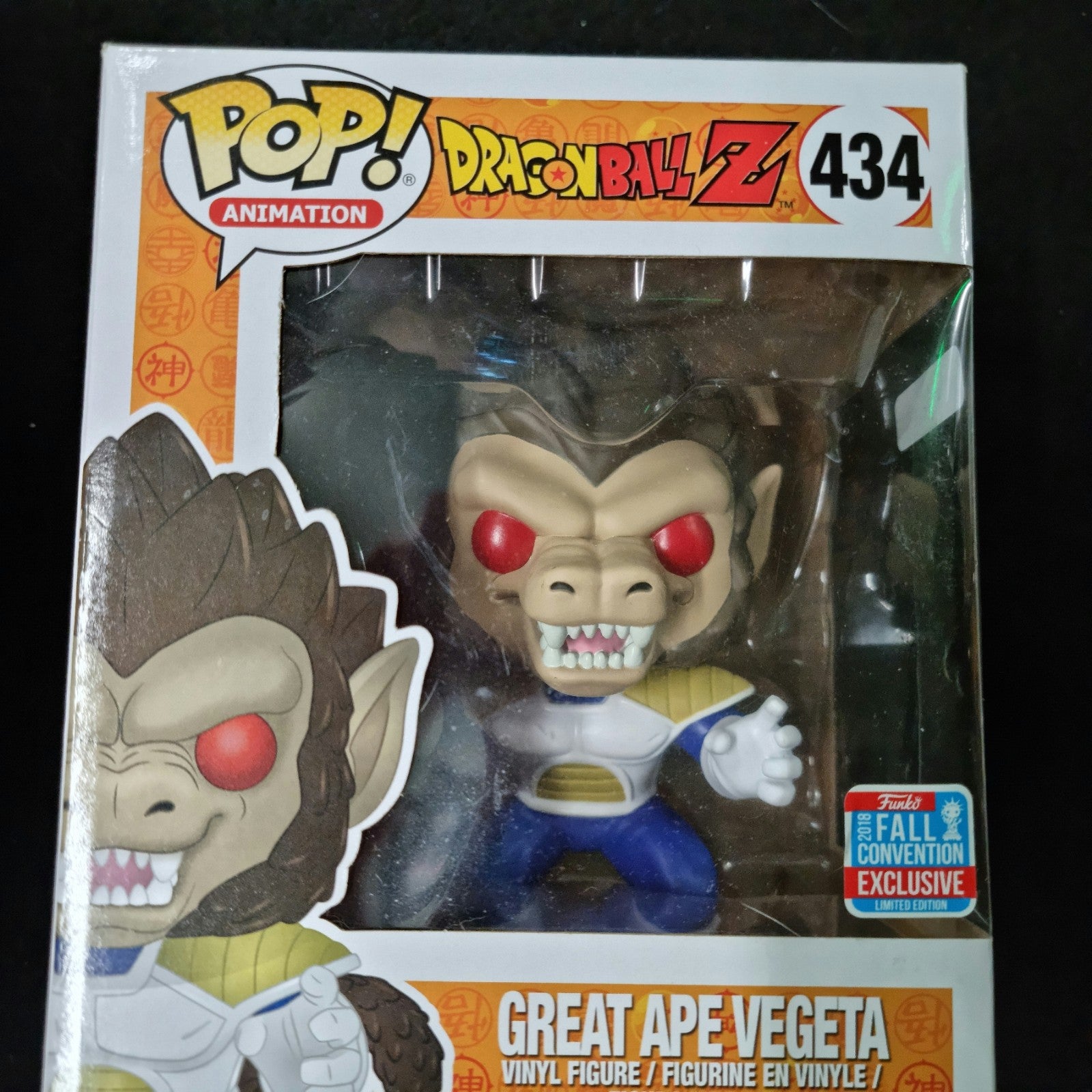 Funko Pop! Vinyl - Dragon Ball - Great Ape Vegeta (6 inch) - #434 New York Comic