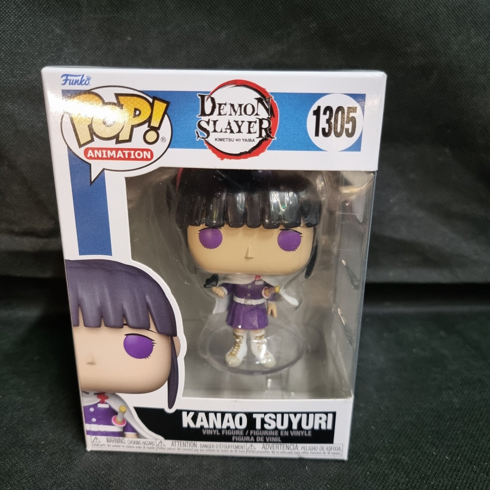 Funko Pop! Vinyl: Demon Slayer: Kimetsu no Yaiba - Kanao Tsuyuri (Glows In...