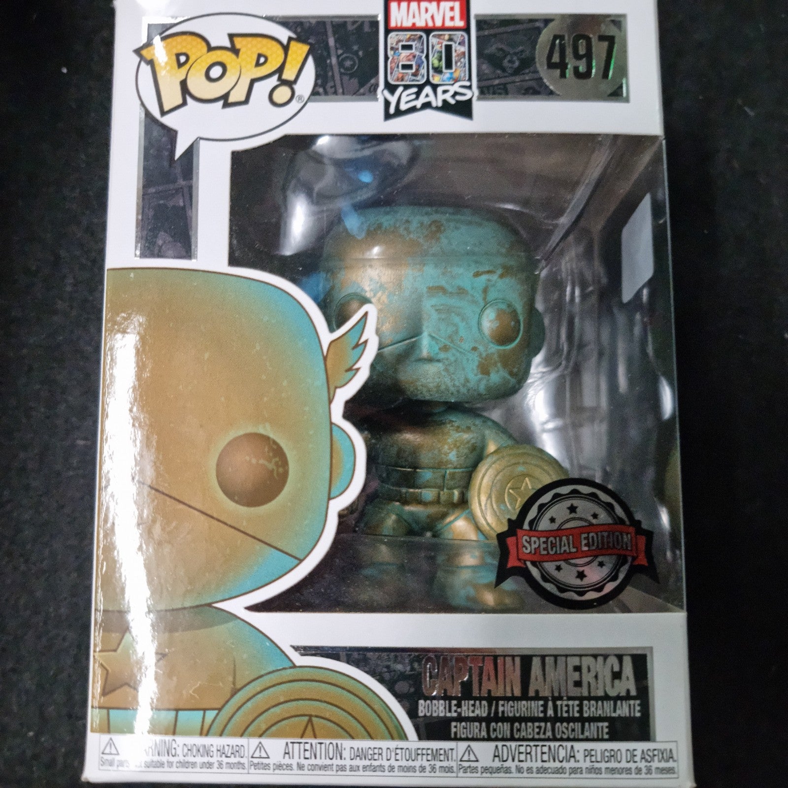 Funko Pop! Vinyl: Marvel - Captain America (Patina) - #497