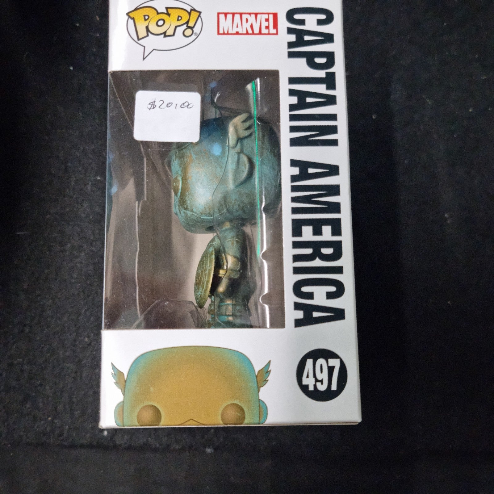 Funko Pop! Vinyl: Marvel - Captain America (Patina) - #497