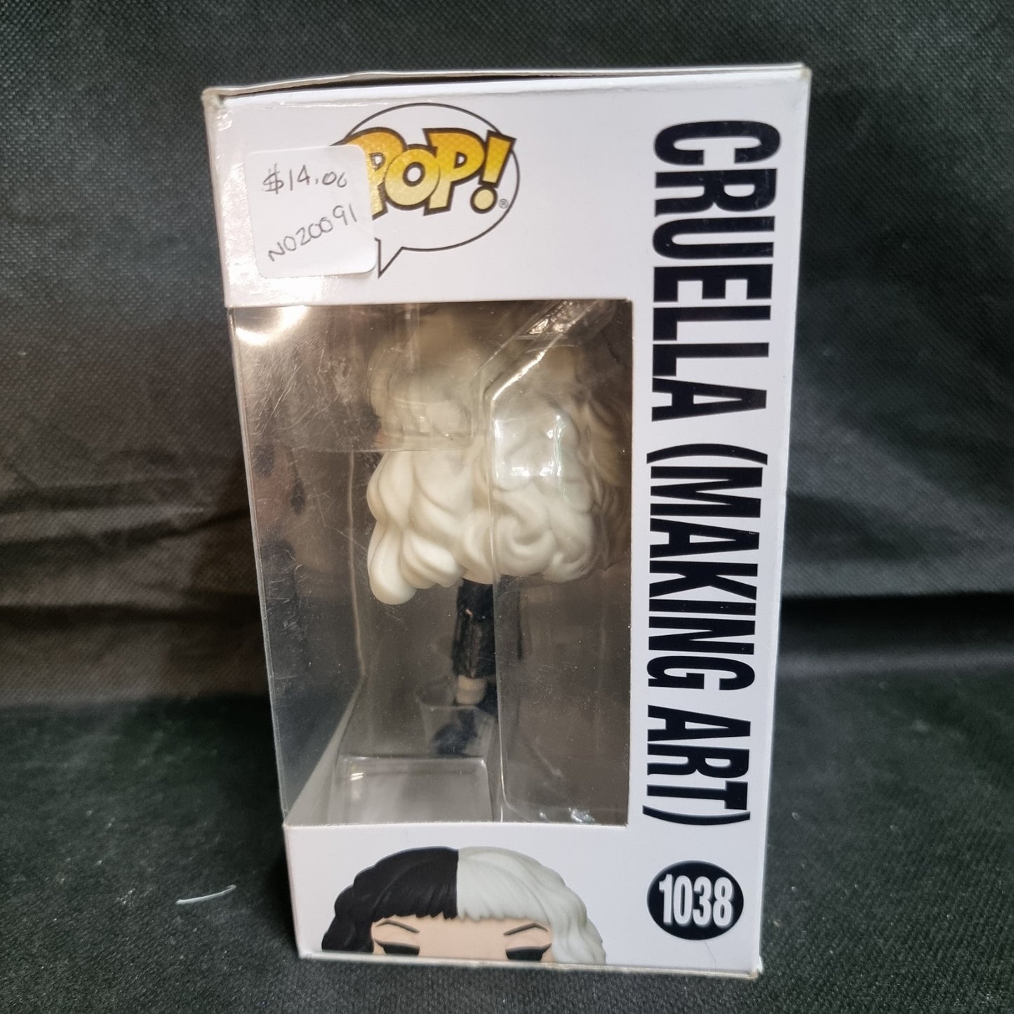 Funko Pop! Vinyl: Disney - Cruella (Making Art) #1038