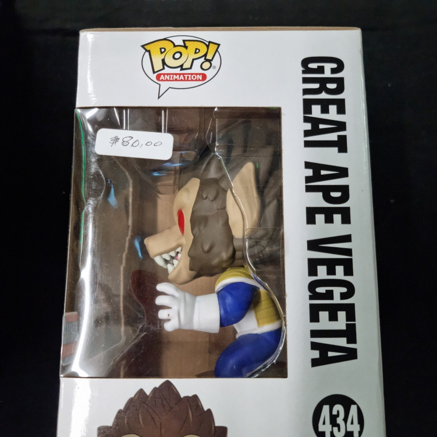 Funko Pop! Vinyl - Dragon Ball - Great Ape Vegeta (6 inch) - #434 New York Comic