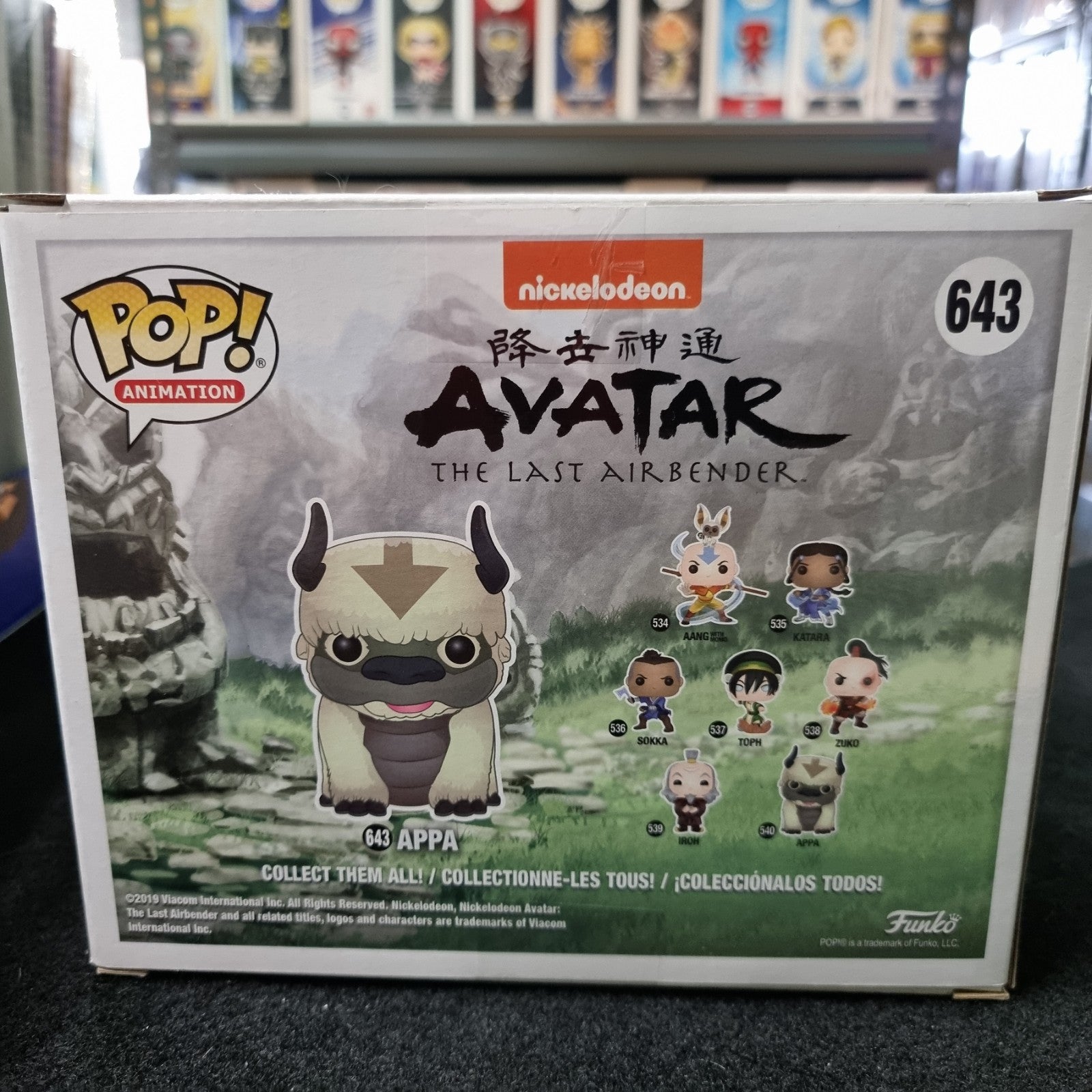 Funko Pop! Avatar The Last Airbender - APPA #643 FLOCKED. Box Damaged 