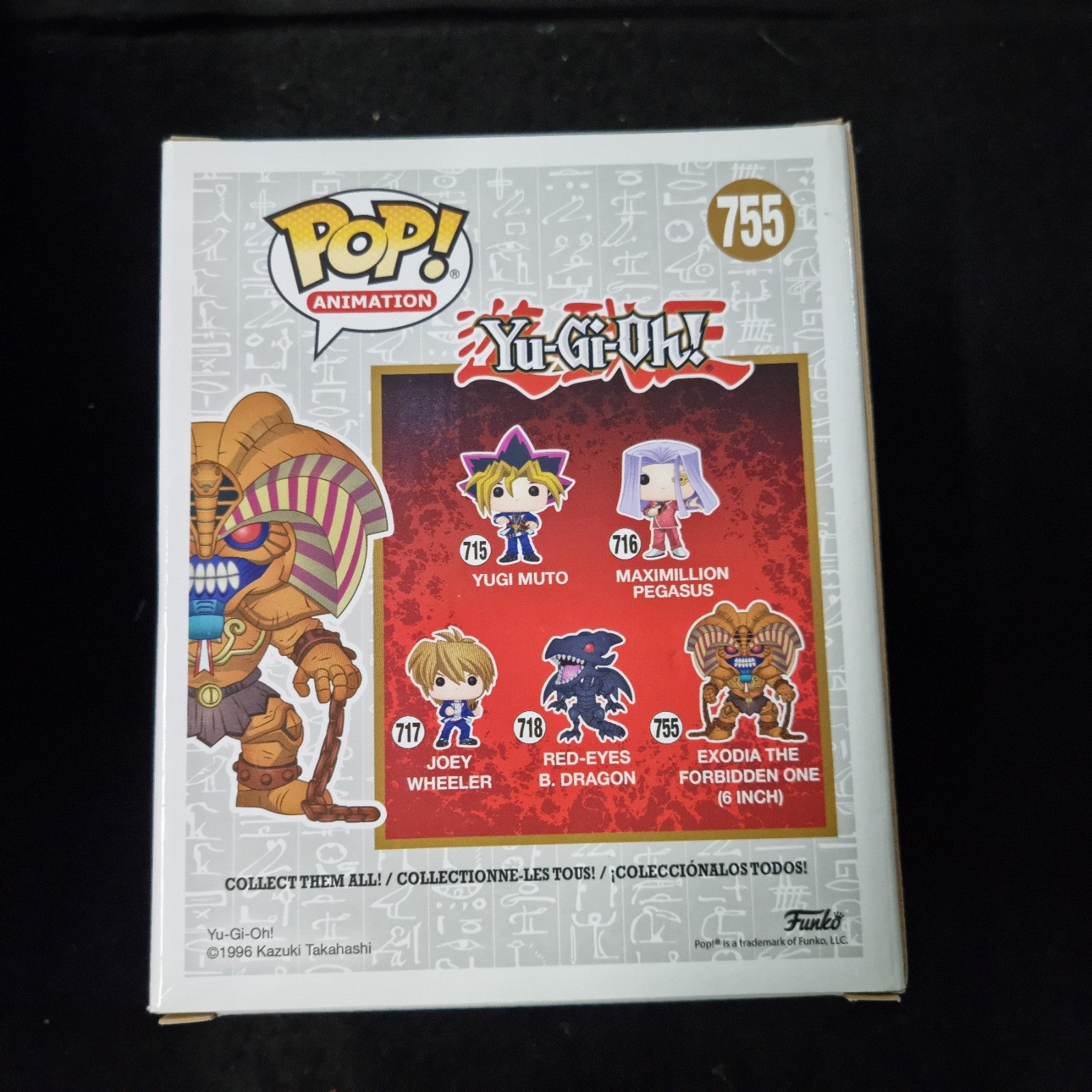 Funko Pop! Vinyl Super 6 in: Yu-Gi-Oh! - Exodia (6 inch) #755