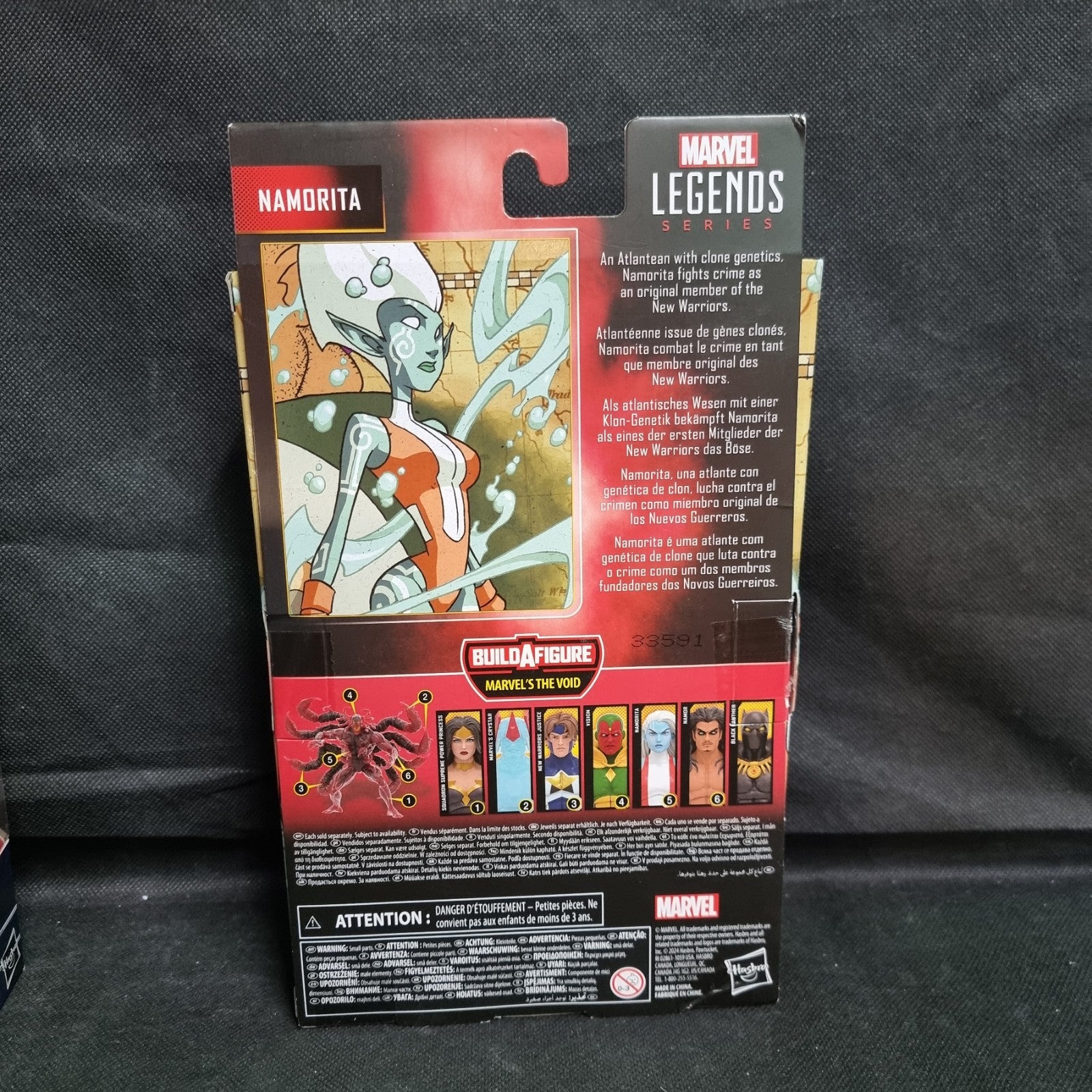 Marvel Legends Series - Squadron Namorita (Build A Figure The Void) 6" Figure