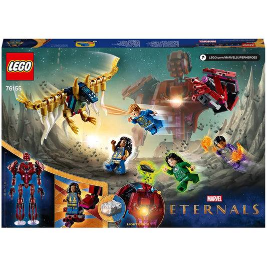 LEGO Marvel The Eternals In Arishems Shadow Figure Set