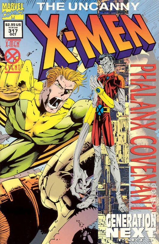 Uncanny X-Men (1963 1st Series) 317A