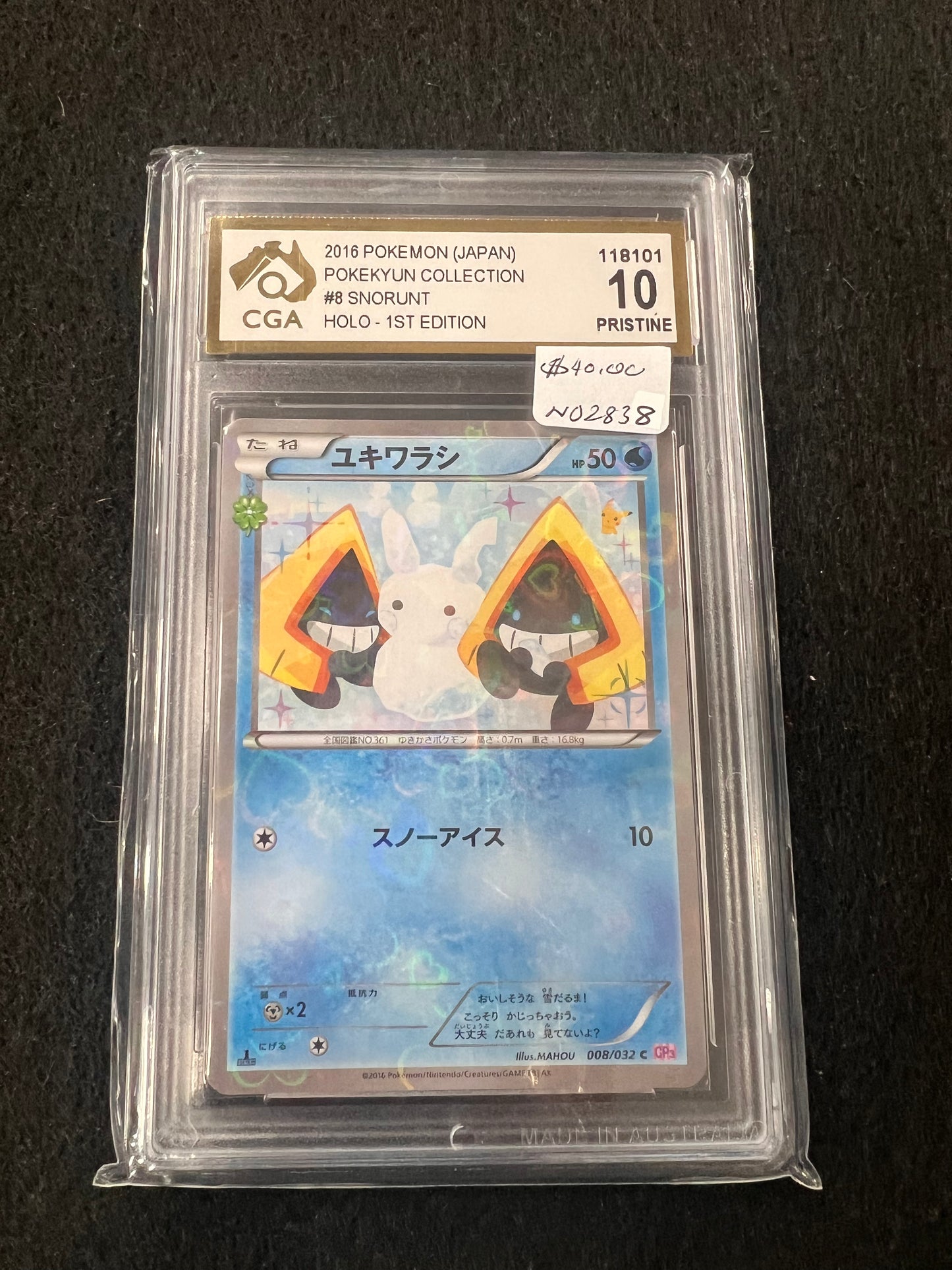 Pokemon 2016 1st Edition Glossy Holo Snorunt Japan CGC 10 PRISTINE