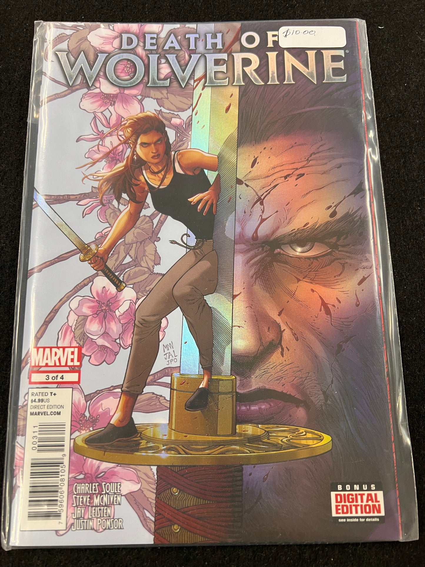 WOLVERINE DEATH OF #3 (OF NOVEMBER 2014 MARVEL COMICS