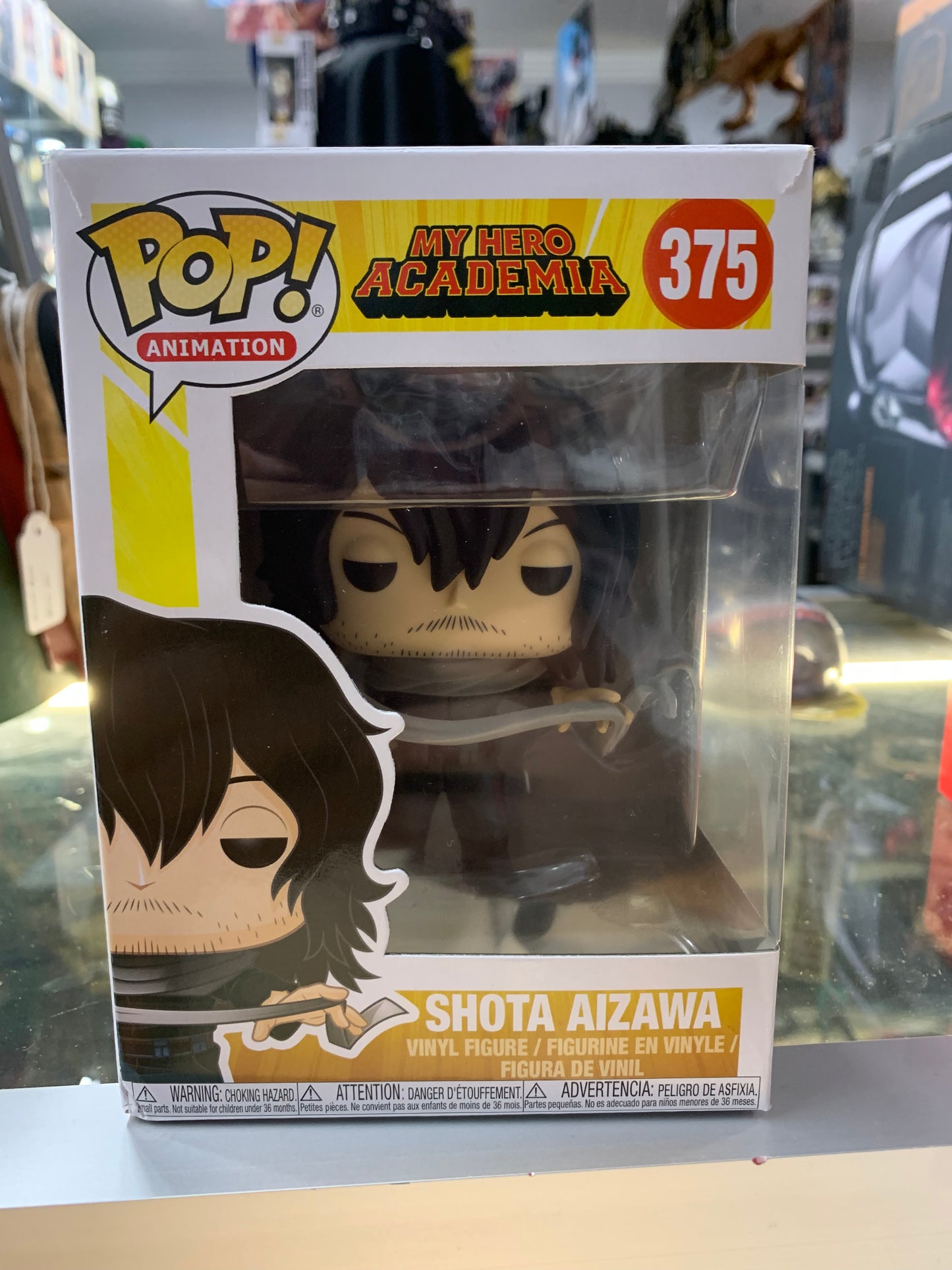 Pop vinyl my hero academia 375