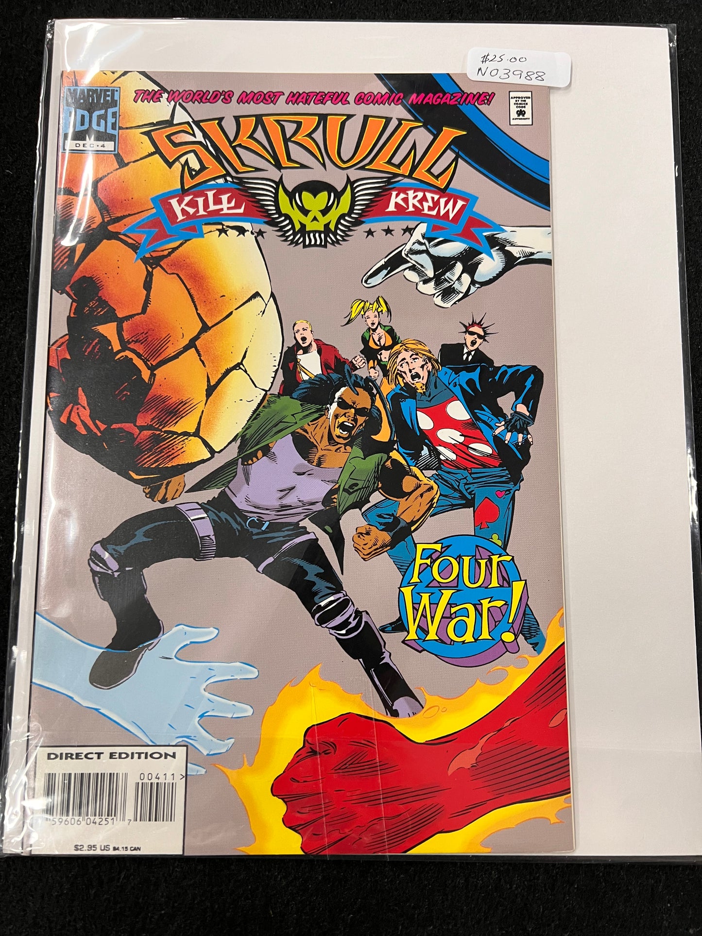 Skrull Kill Krew #4 - Marvel Comics - 1995