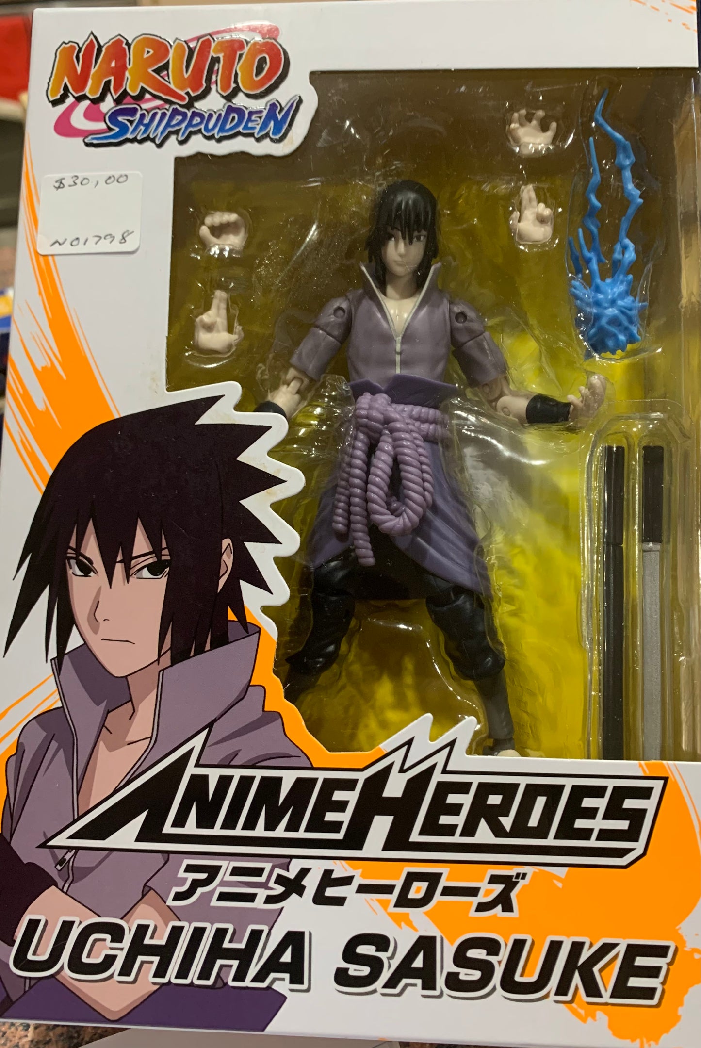 Anime Heroes Uchiha Sasuke