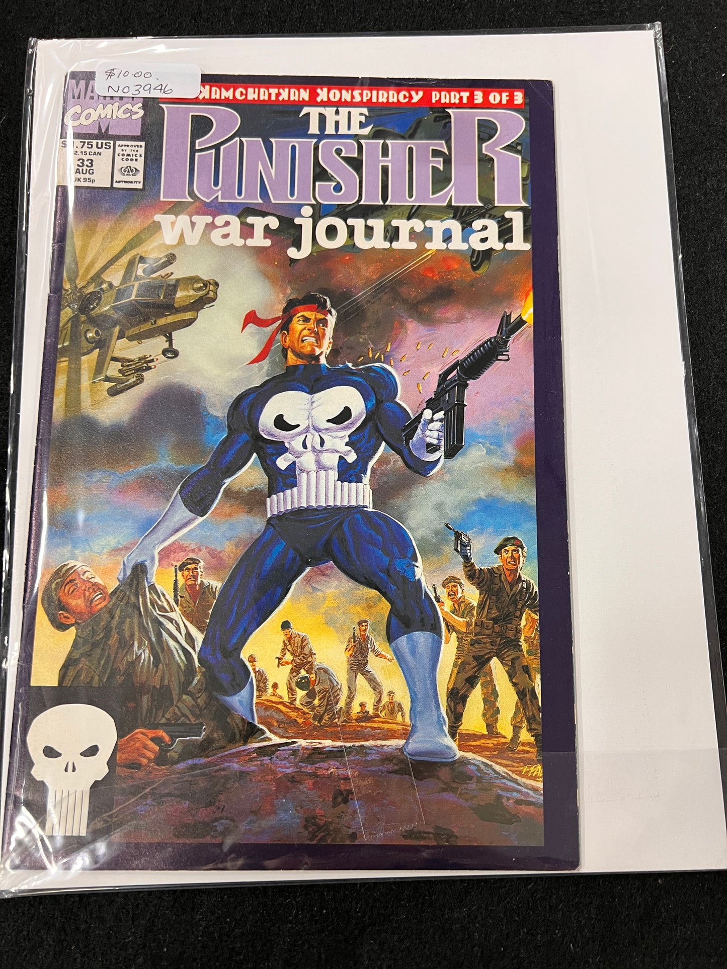 PUNISHER WAR JOURNAL #33 VOL1 MARVEL COMICS AUGUST 1991