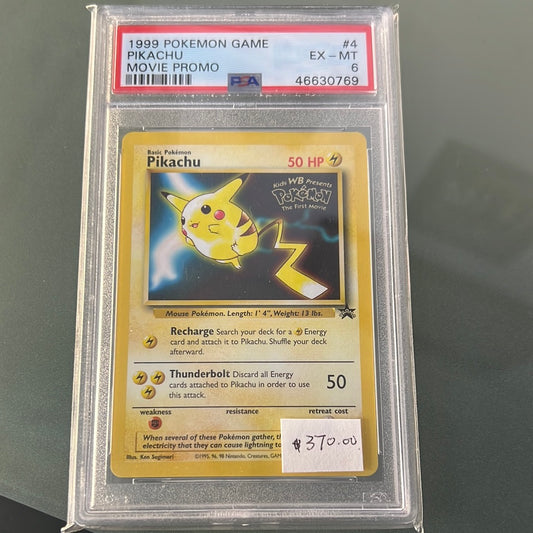 1999 Pokémon Game Pikachu Movie Promo #4 EX-MT 6