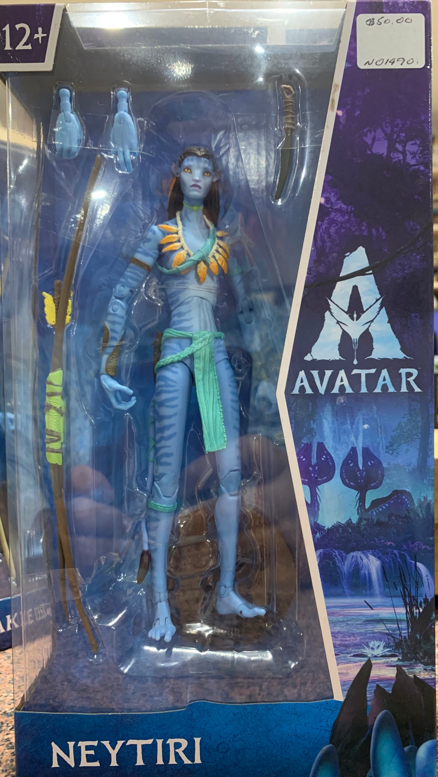 Avatar - Neytiri - McFarlane Toys