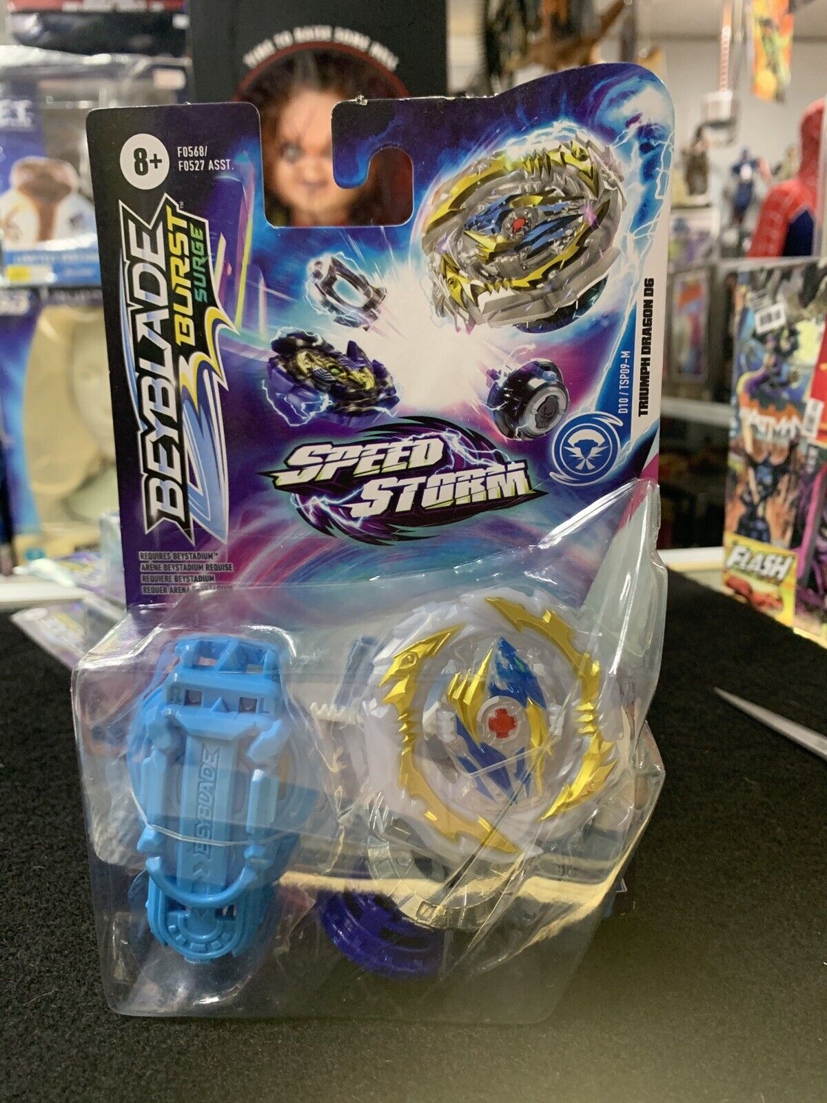 Beyblade burst surge speed storm N05608