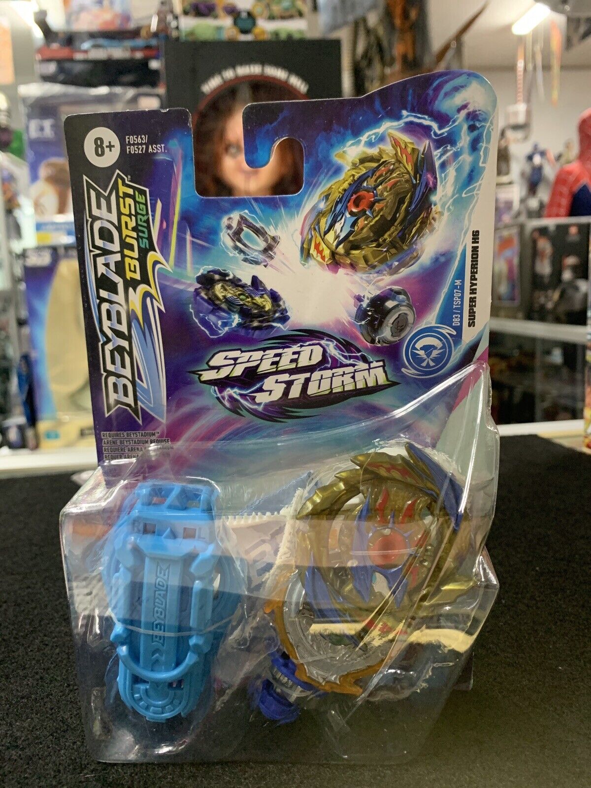 Beyblade burst surge speed storm N05607