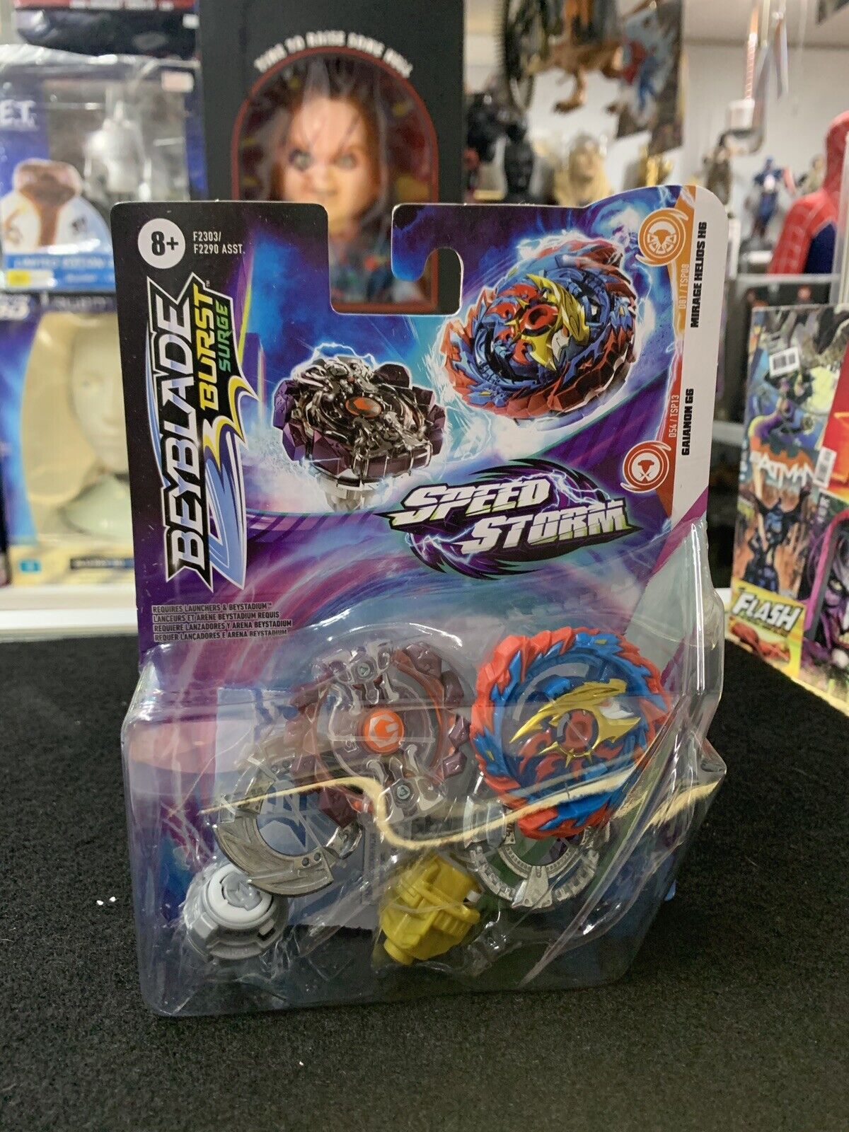 beyblade burst surge speed storm N05601